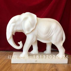 汉白玉小象雕塑，汉白玉动物石雕