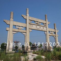 简易石牌坊，大理石牌坊