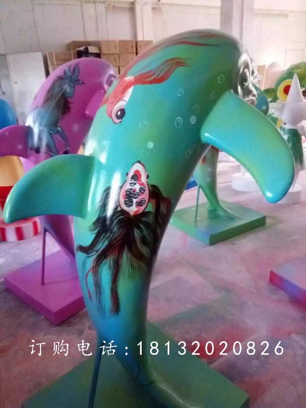 玻璃钢海豚雕塑，彩绘海豚雕塑 (1)