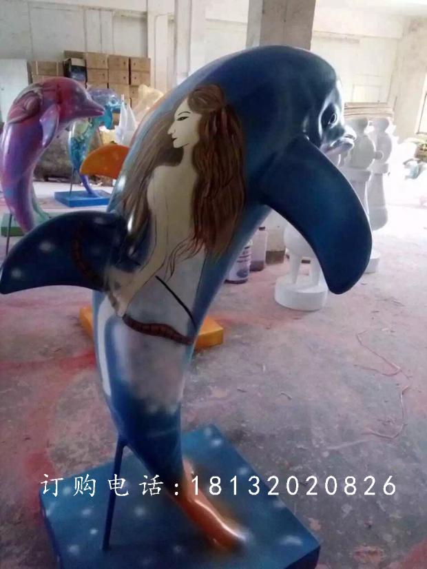 玻璃钢海豚雕塑，彩绘海豚雕塑 (2)