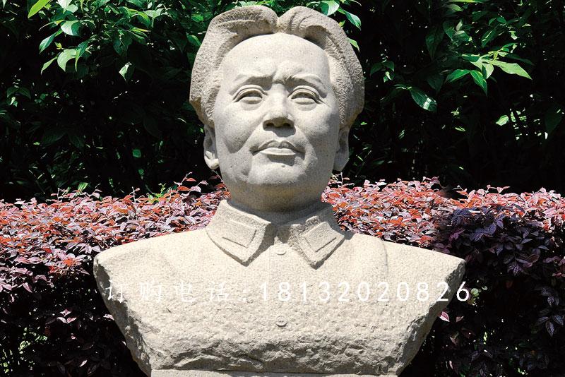 毛主席胸像石雕，广场伟人胸像