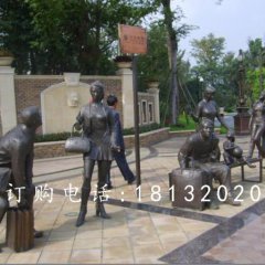 旅行者铜雕，广场现代人物铜雕
