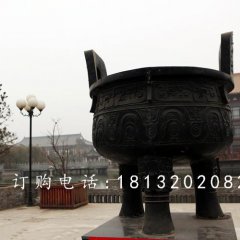 三足鼎铜雕，广场铜鼎雕塑