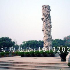 广场盘龙柱石雕，大理石柱子