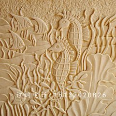 砂岩浮雕，海底世界石浮雕