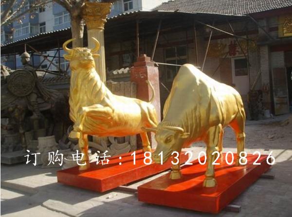 金牛铜雕，鎏金铜雕牛雕塑