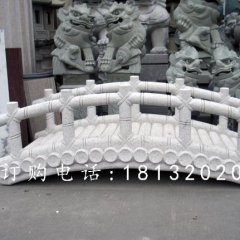 石桥，汉白玉竹节石桥