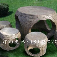 仿古石雕桌凳，庭院桌椅石雕