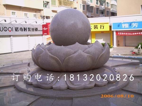 风水球石雕，莲花台风水球石雕