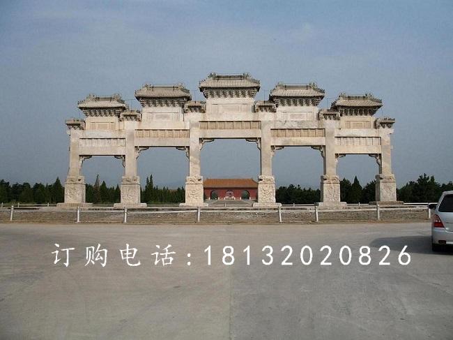 广场五门牌坊石雕，大理石牌坊雕塑
