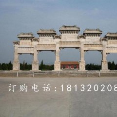 广场五门牌坊石雕，大理石牌坊雕塑