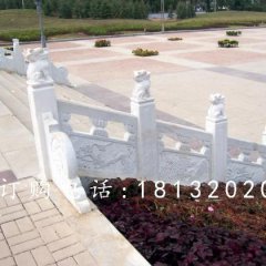 栏板石雕，汉白玉栏板栏杆