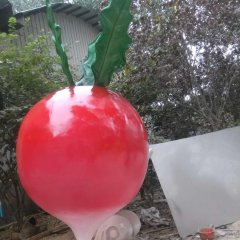蔓菁雕塑，玻璃钢蔬菜雕塑