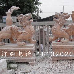 驮宝貔貅石雕，晚霞红貔貅石雕