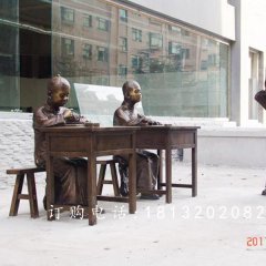 古代学堂铜雕，广场景观铜雕