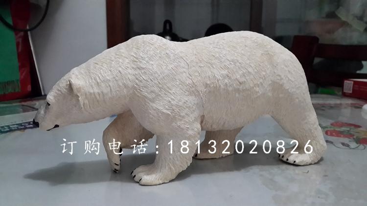 北极熊雕塑，玻璃钢仿真动物雕塑 (2)