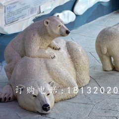 北极熊雕塑，玻璃钢仿真动物雕塑