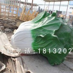 玻璃钢白菜雕塑，玻璃钢仿真蔬菜雕塑