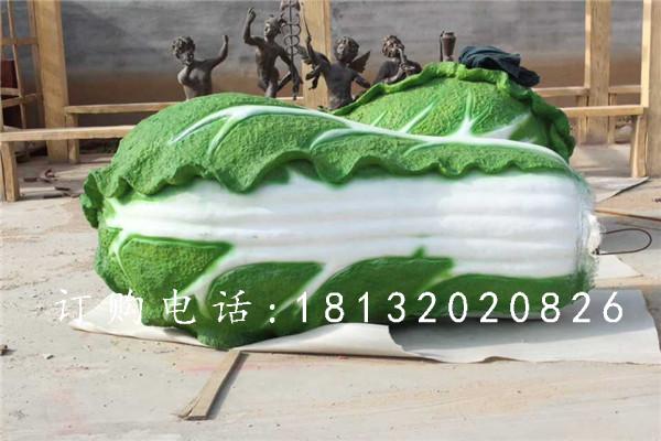玻璃钢白菜雕塑，仿真蔬菜雕塑