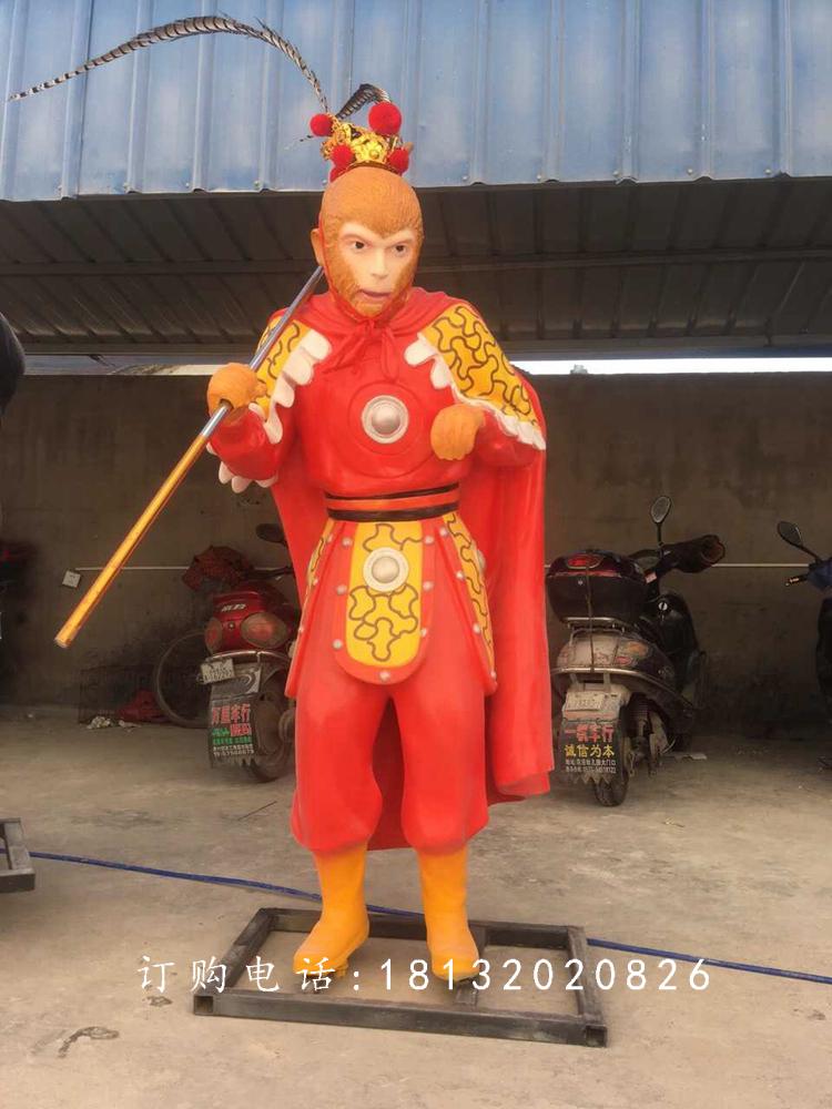 玻璃钢西游记人物雕塑，孙悟空雕塑