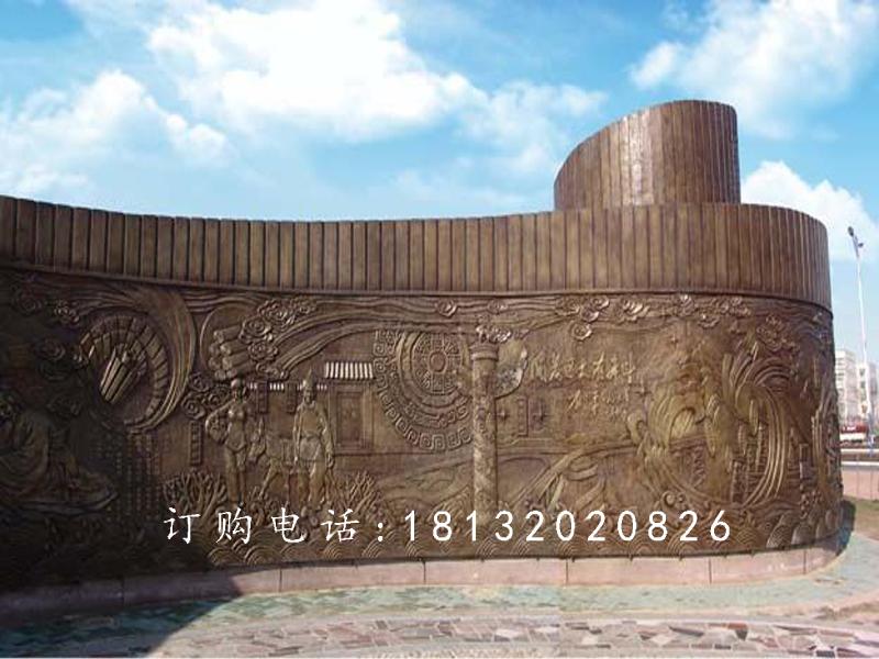 广场大型铜浮雕，书卷铜浮雕