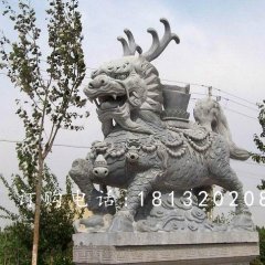麒麟驮宝石雕，青石麒麟雕塑