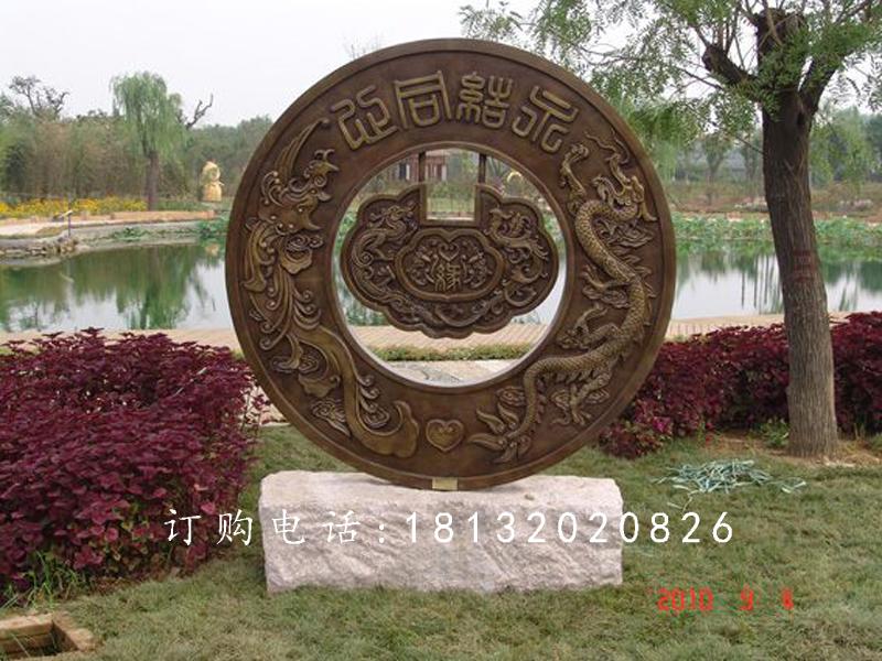 同心锁铜雕，永结同心铜浮雕