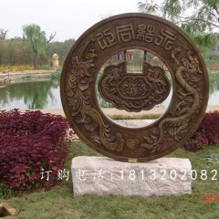 同心锁铜雕，永结同心铜浮雕