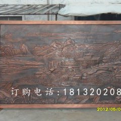 浮雕画，广场铜浮雕