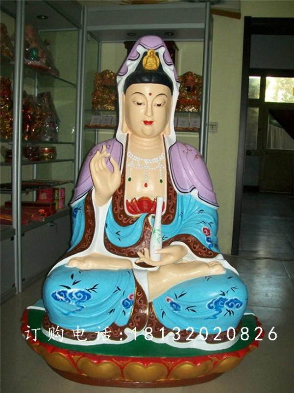 观音菩萨雕塑，玻璃钢彩绘佛像雕塑