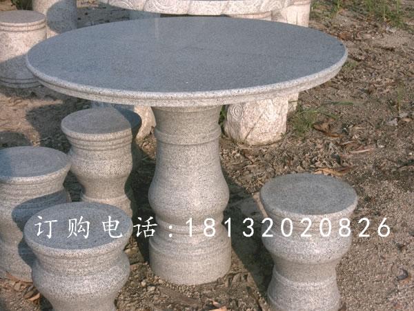 大理石圆桌圆凳，公园石桌椅