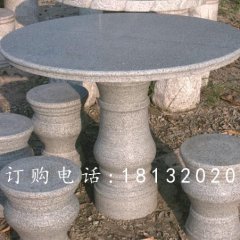 大理石圆桌圆凳，公园石桌椅