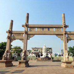 简易牌坊石雕，大理石牌坊雕塑