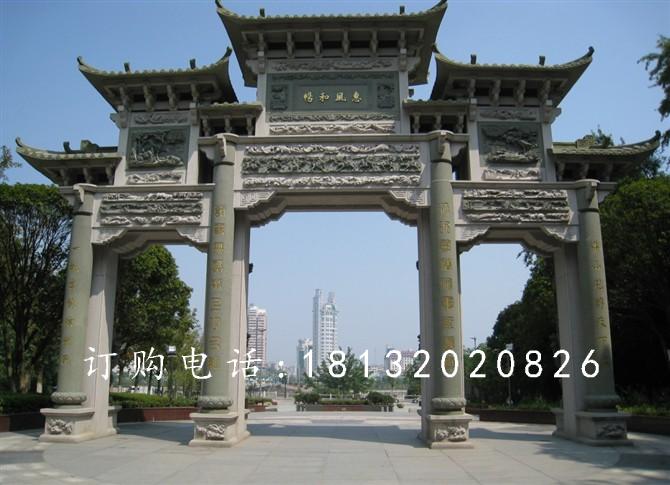 牌楼石雕，仿古牌楼石雕，广场石牌楼
