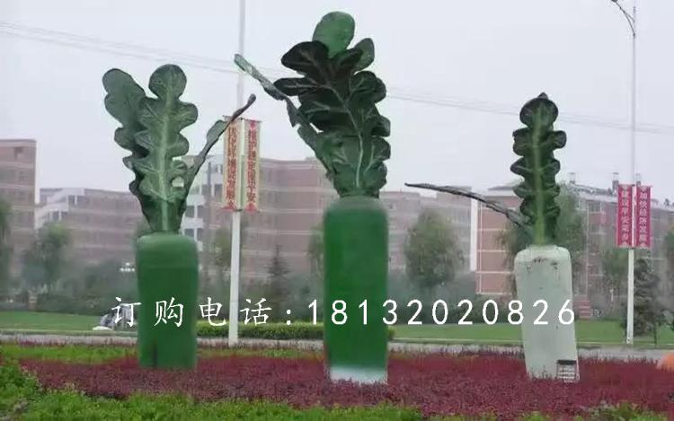 玻璃钢白萝卜雕塑，公园蔬菜雕塑