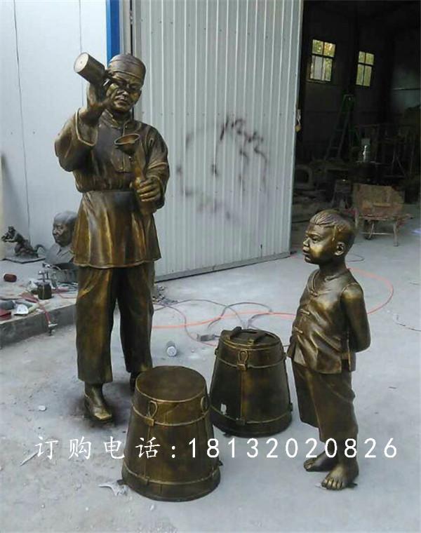 玻璃钢仿铜人物雕塑，小孩打酱油雕塑