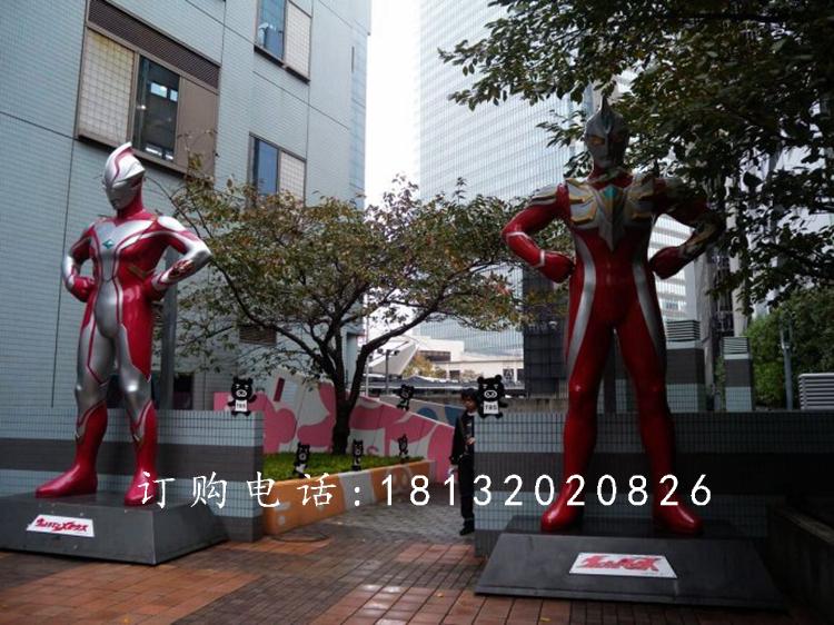 玻璃钢奥特曼雕塑，玻璃钢仿真雕塑 (1)