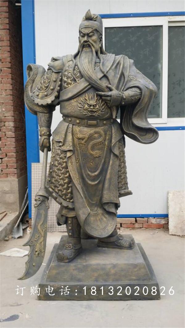 持刀关公铜雕，寺庙铜关公