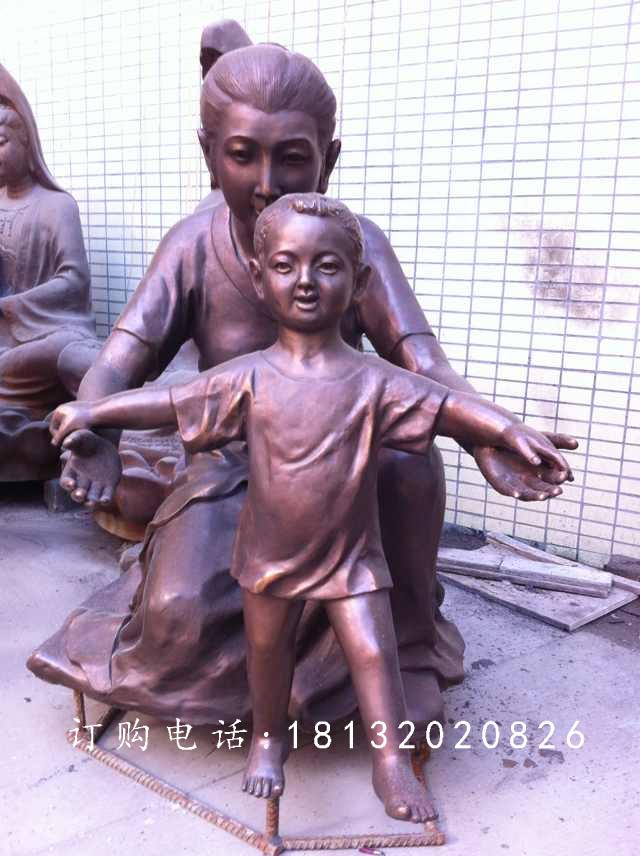 妈妈教儿子走路铜雕，公园人物铜雕
