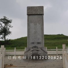 驮碑龙龟石雕，广场龙龟石雕