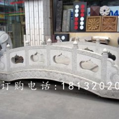 小桥石雕，公园石桥雕塑