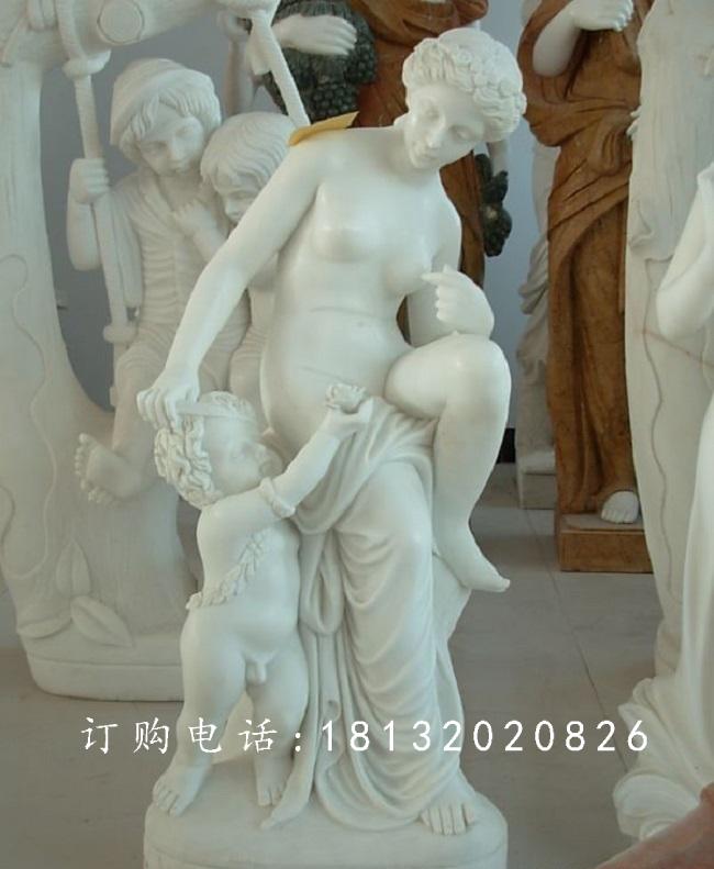 西方母子石雕，汉白玉人物雕塑