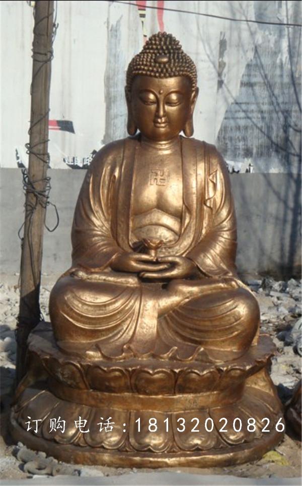 释迦牟尼佛铜雕，寺庙铜佛像