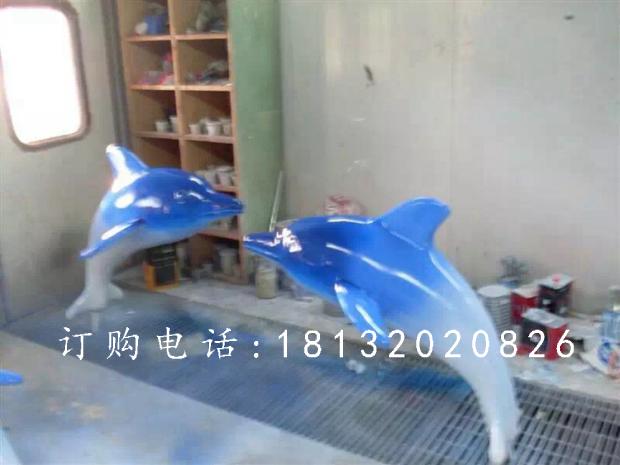 海豚雕塑，玻璃钢仿真海豚雕塑