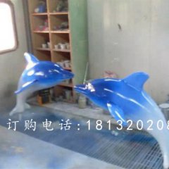 海豚雕塑，玻璃钢仿真海豚雕塑
