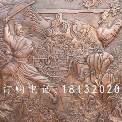 黄铜浮雕，闻鸡起舞铜浮雕