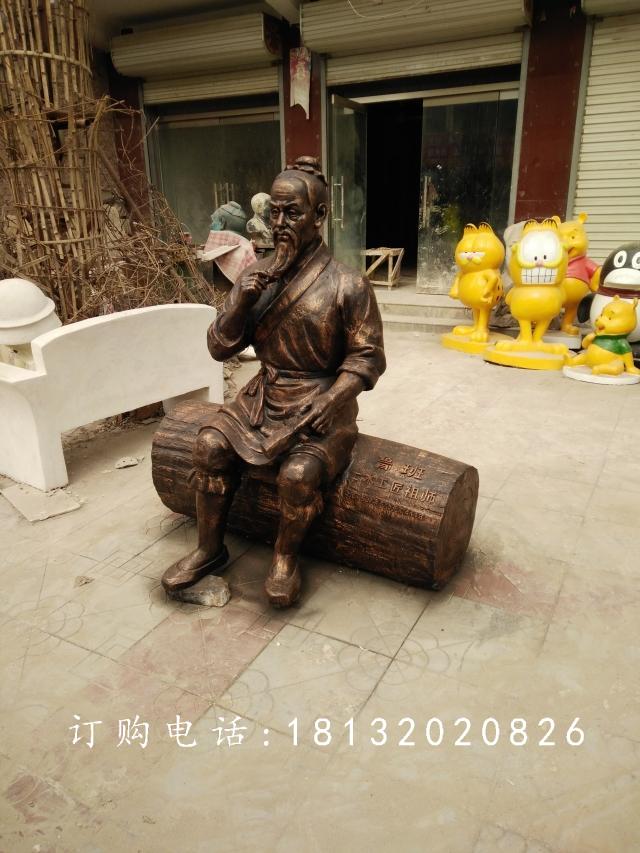 鲁班雕塑，玻璃钢仿铜人物雕塑