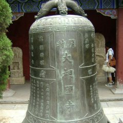 仿古青铜钟，寺庙铜钟