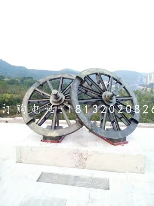 车轮雕塑，公园景观铜雕