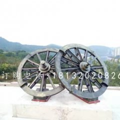 车轮雕塑，公园景观铜雕